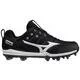 New Mizuno Ambition 2 TPU Low Men's Molded Baseball Cleat Size 7.5