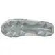 New Mizuno Wave Finch LightRevo Jr. Softball Cleats White Size 3