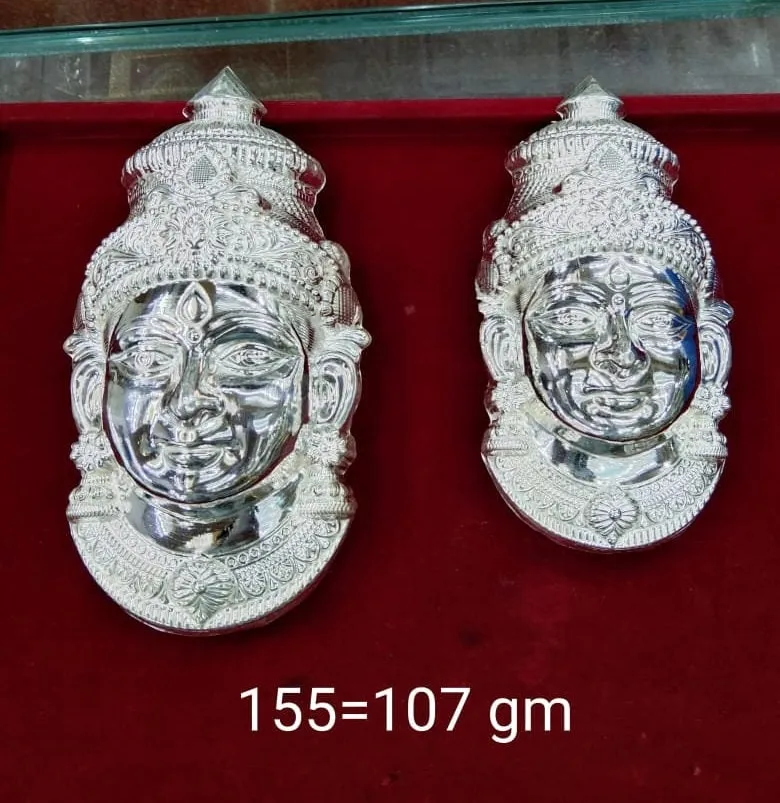 Pure Silver Silver Varalakshmi Face, Lakshmi Roopu, Indian Pooja Articles, Pure silver articles Indian,Indian Pooja Samagri